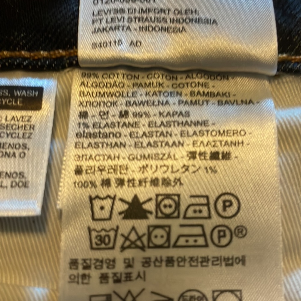 Levi’s Premium Hi-ball roll jeans - Picture 12 of 15